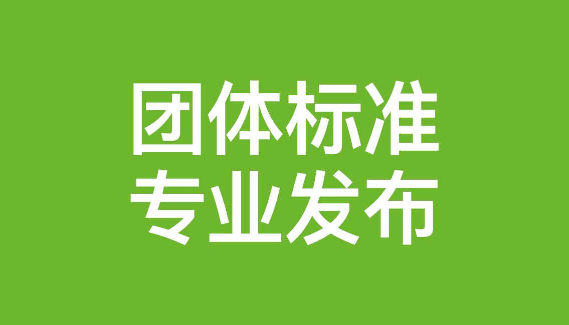 �����׼רҵ����